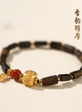 沉水级沉香新中式四方吉祥手串