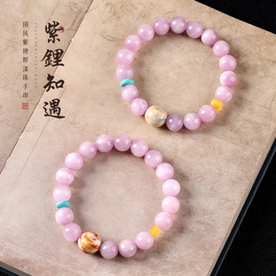 天然紫锂辉紫水晶手串女款复古国风大漆转运串珠绿松石猫眼石手链