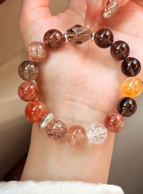 【普陀山祝福】冰曜石高级感手串