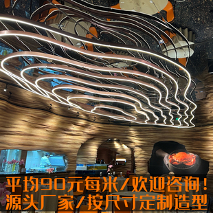 定制非标艺术山脉吊灯酒店大堂前台酒吧商场梯田创意工程装饰灯