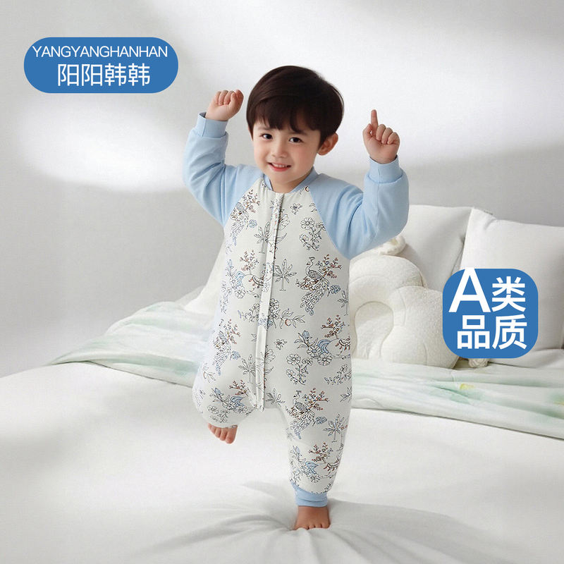 ⭕阳阳韩韩夹棉分腿睡袋 💰仅39.9/件‼️手慢🈚 ⚠️全部尺碼厚度同忦‼️‼️ - 线报酷