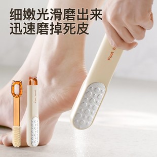 屹然两用搓脚刷双面家用脚部护理去角质打磨去死皮光滑磨皮细嫩