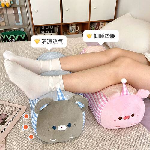 孕妇睡觉专用抬高腿枕静脉曲张