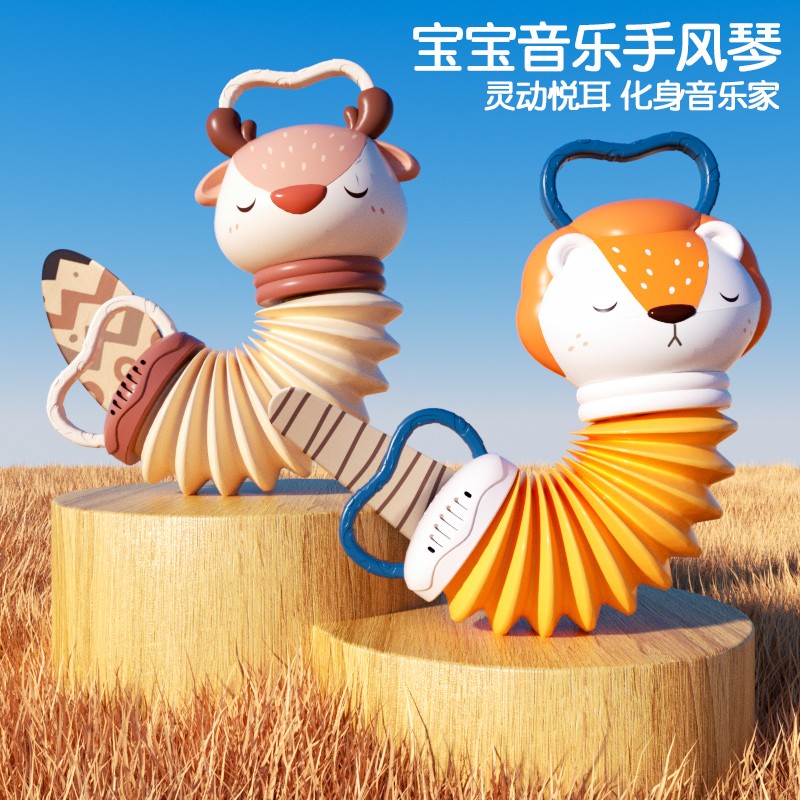 婴儿音乐手风琴早教健身器