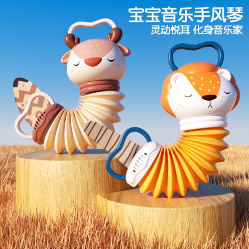 婴儿音乐手风琴早教健身器