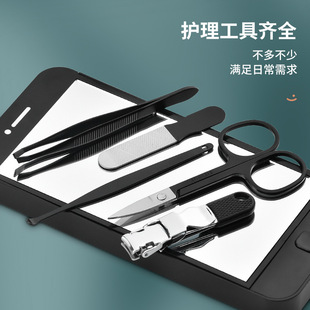 单个美甲沟死皮钳修脚趾甲炎眉夹挖耳勺 创意镜修剪指甲刀剪钳套装