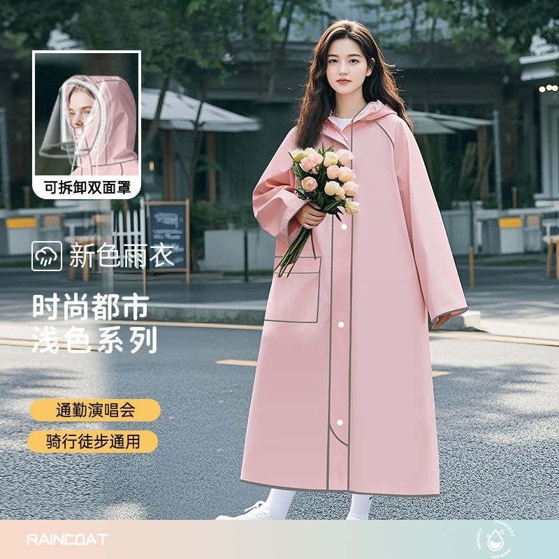 电动车长款加厚带袖一体雨披