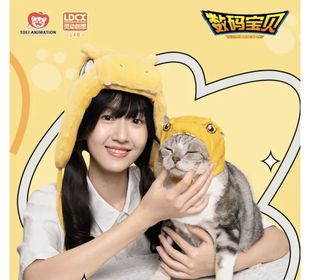 【特惠专区】数码宝贝亲宠套装女生公仔宠物猫咪毛绒帽子买一送一