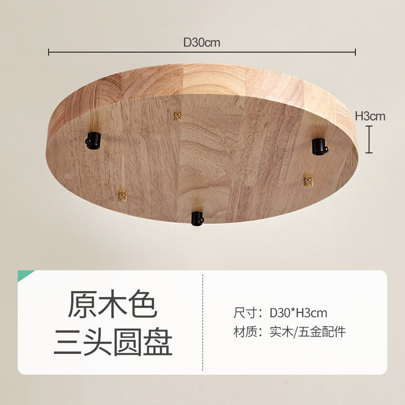 thumbnail for Yellow Travertine Japanese Wabi-Sabi Style Bedroom Bedside Pendant Light Creative Vintage Hotel Homestay Restaurant Bar Counter Small Pendant Light