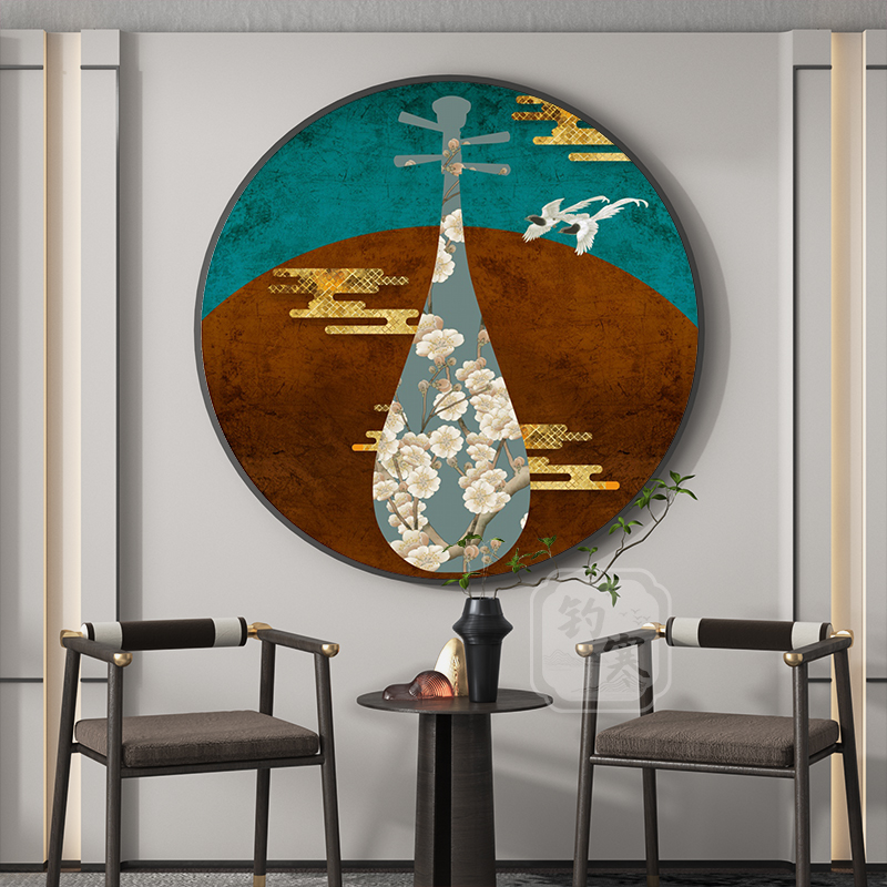 禅意琵琶新中式客厅玄关装饰画古风饭厅墙面壁画中式饭店圆形挂画图片