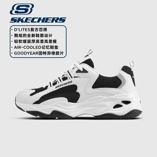 熊猫鞋 官方正品 秋季 鞋 skechers斯凯奇女鞋 子女士休闲老爹鞋 运动鞋