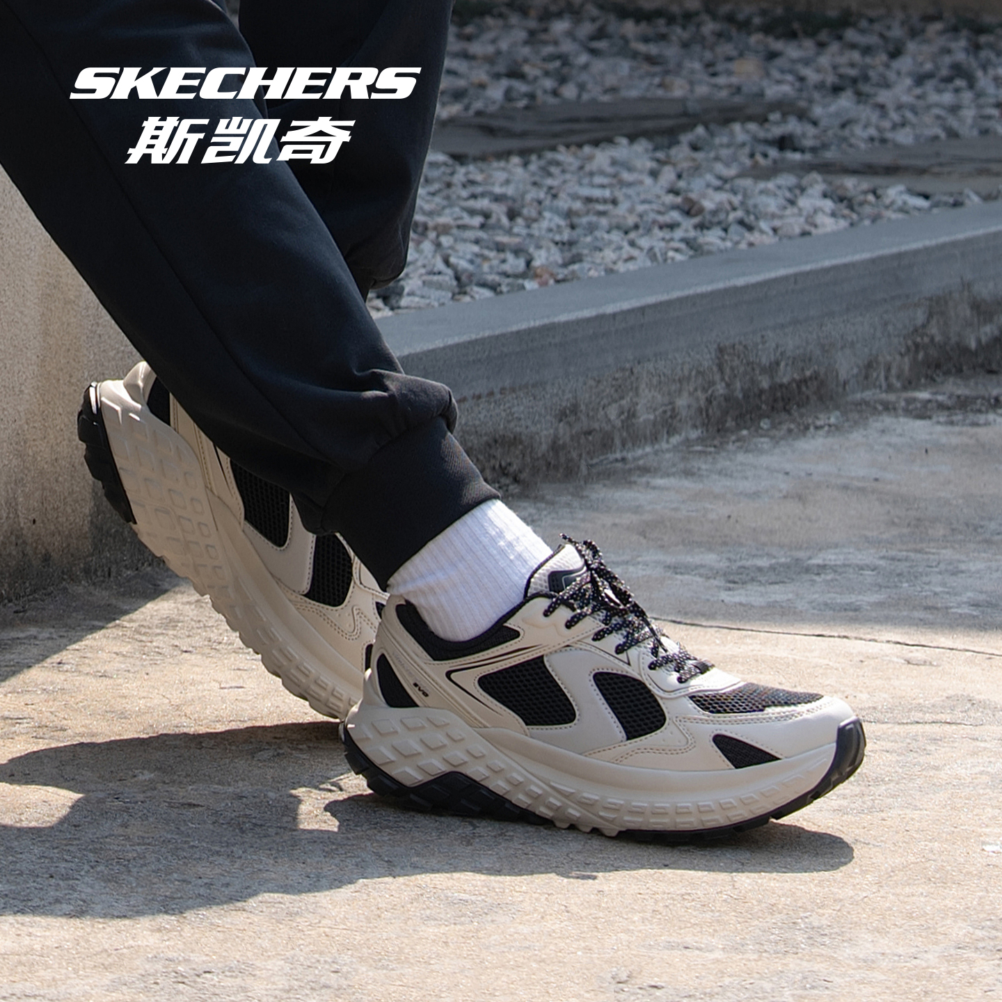 斯凯奇官方正品女鞋厚底老爹鞋