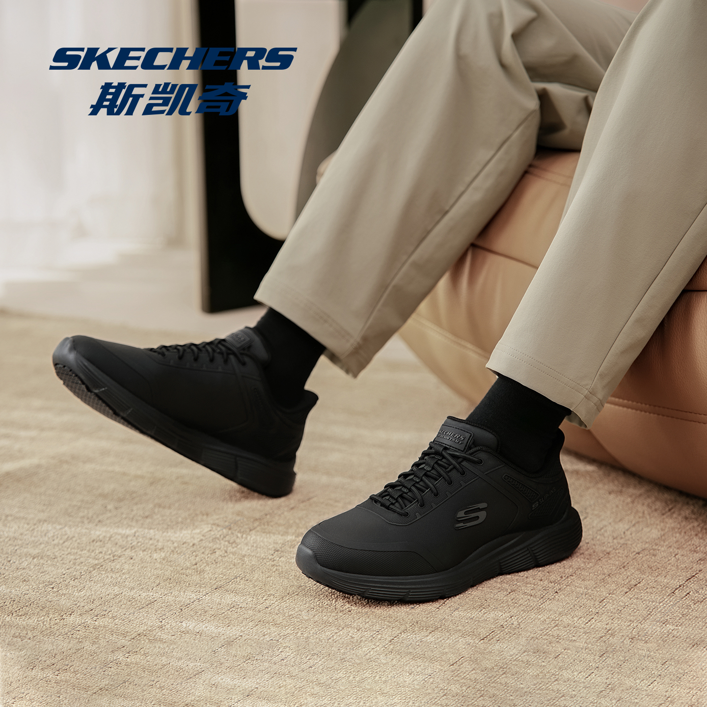 斯凯奇男鞋官方正品商务休闲皮鞋