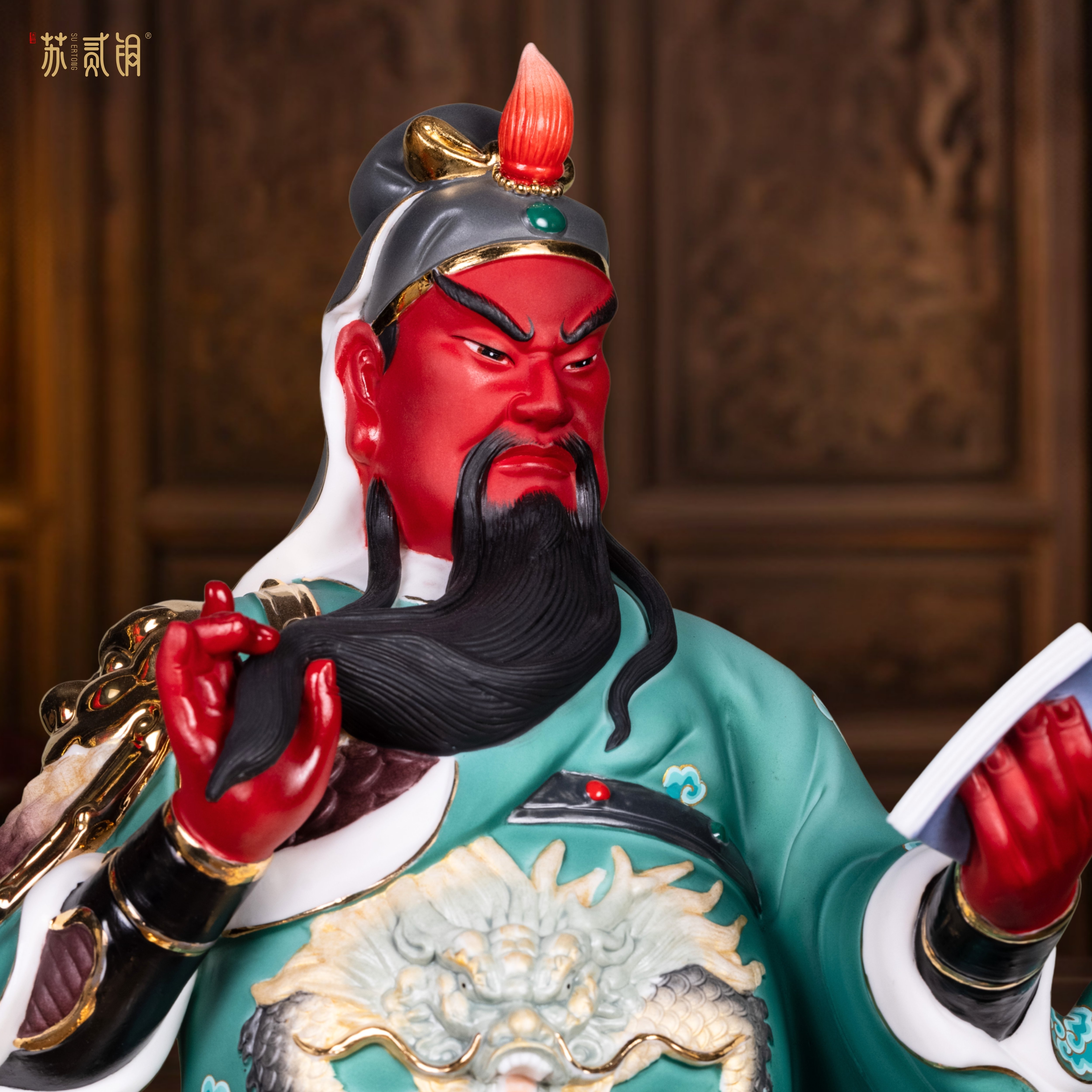 陶瓷关公武财神坐像供奉摆件
