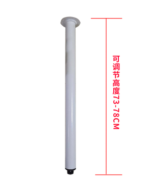 公桌圆腿桌腿支架固定吧台脚铁艺茶几支承脚柱餐桌腿金属桌脚