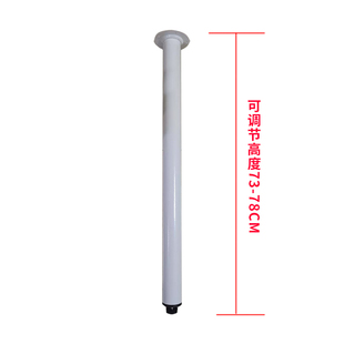 公桌圆腿桌腿支架固定吧台脚铁艺茶几支承脚柱餐桌腿金属桌脚