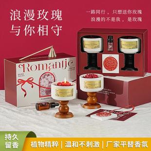 山茶花香薰蜡烛礼盒高级感女生日礼物香氛摆件闺蜜新婚伴手礼礼品