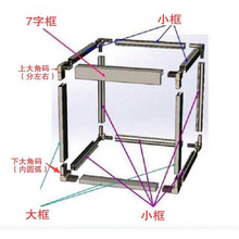 定制瓷砖橱柜陶瓷橱柜铝合金框架合金橱柜防水防火 整体厨房橱柜