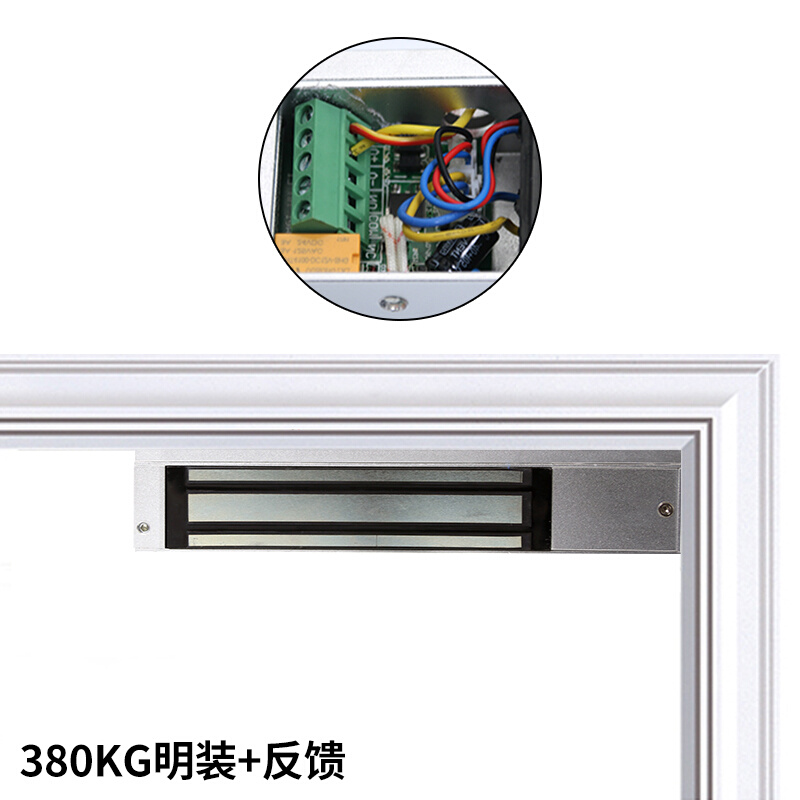 电子门禁璃磁锁磁力锁暗室t外单双g玻电木吸刷卡电控280k门防水