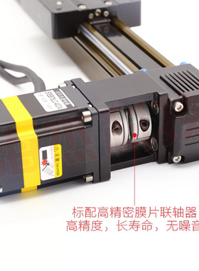 极速新品同步带滑i台模组重型铝挤型材料精密A高速密封LH60125步