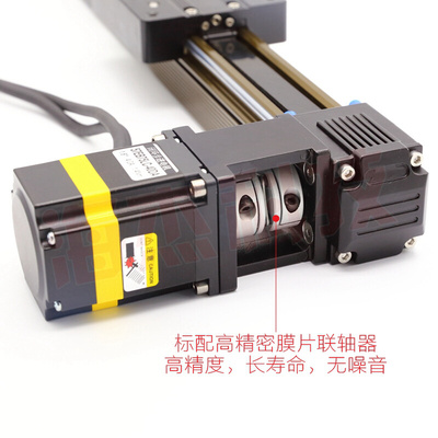 新品同步带滑台h模h组重型铝挤型材料精密A高速密封LH60125步进马
