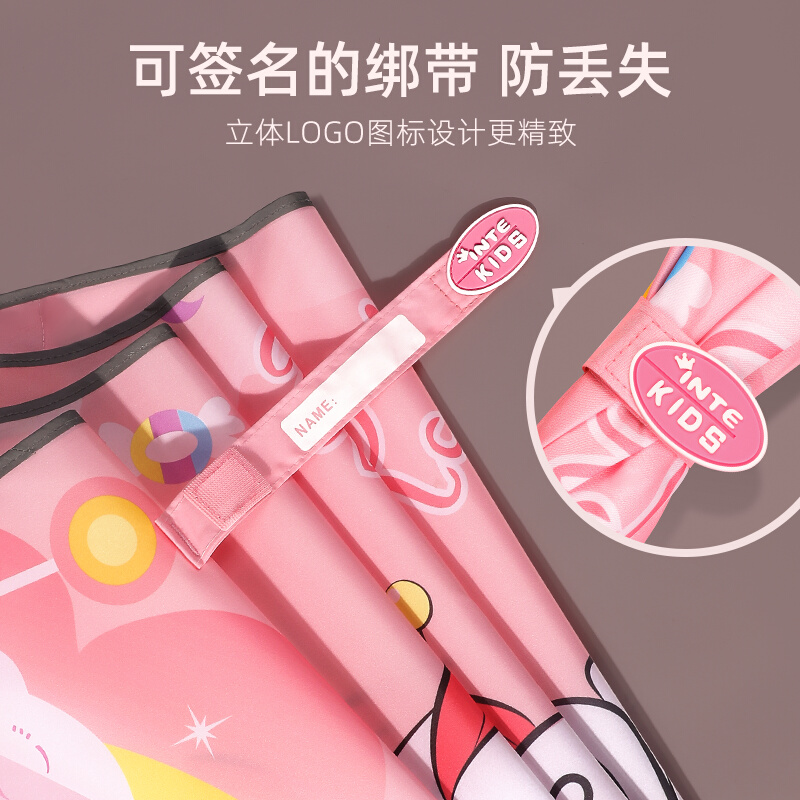 圆角儿童雨伞男童小学生宝w宝幼儿园女孩可爱轻上学太阳遮阳伞