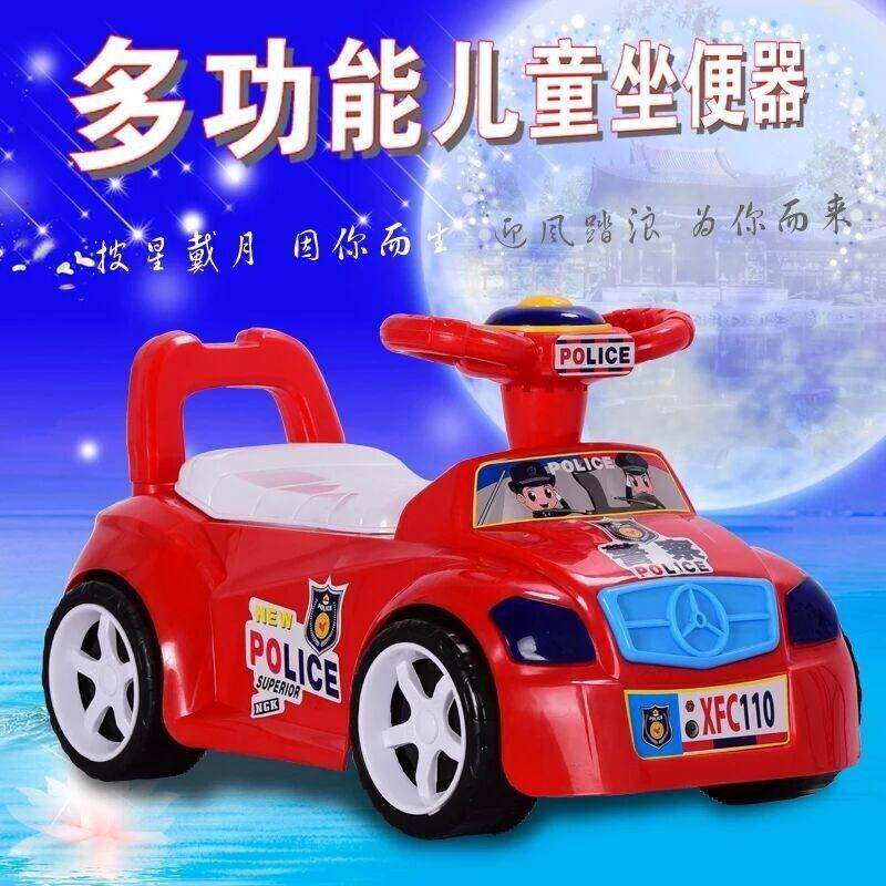 儿童警车坐便器马桶男女宝宝尿便盆婴幼儿座便器带音乐