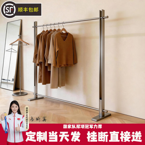 服装店展示架落地不锈钢中岛架