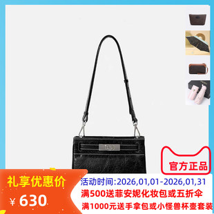 Fion菲安妮真皮凯莉包2025新款单肩腋下包小众斜挎女包FAAFRMP006