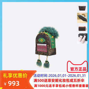 Fion菲安妮双肩包小怪兽可爱时尚卡通牛皮背包小众设计毛毛包女包