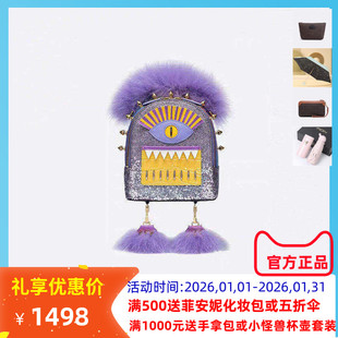 Fion菲安妮小怪兽双肩包时尚迷你2023新款原创可爱卡通单肩背包女