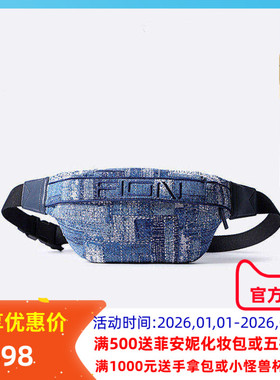 Fion菲安妮运动腰包时尚拉链轻奢蓝色女包轻便通勤油画织物手拿包