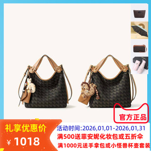 Fion菲安妮摇摇包hobo托特包单肩斜挎包包女菜篮子包FAAFJQC004/5