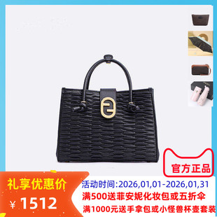 Fion菲安妮羊皮托特包2022新款千影系列时尚质感女包手提斜挎女包