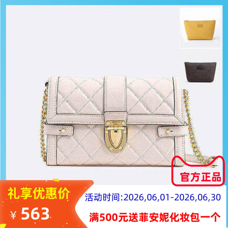 菲安妮波士顿包时尚牛皮斜挎单肩