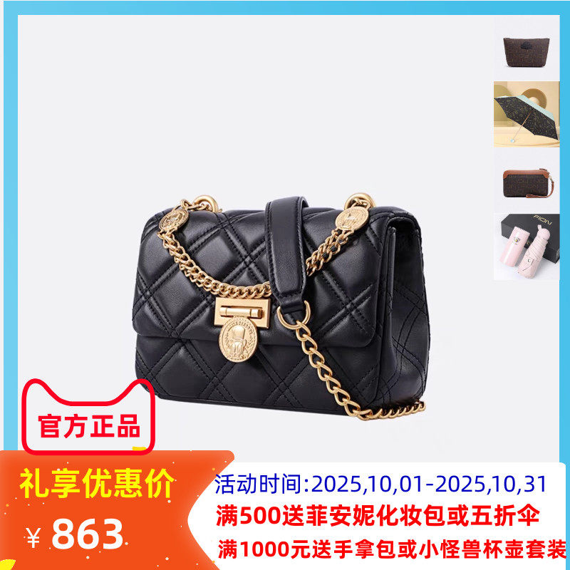 Fion菲安妮菱格链条包女2023新款迪斯联名羊皮唐老鸭单肩斜挎女包