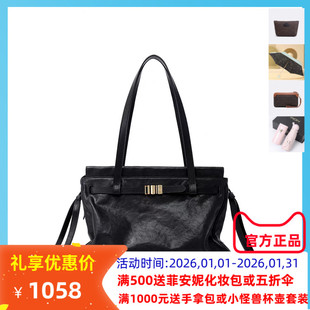 Fion菲安妮真皮托特包新款植鞣牛皮手提单肩流浪包FAAFVLS014/013