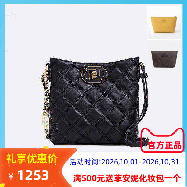 菲安妮水桶包牛皮单肩女2022新款