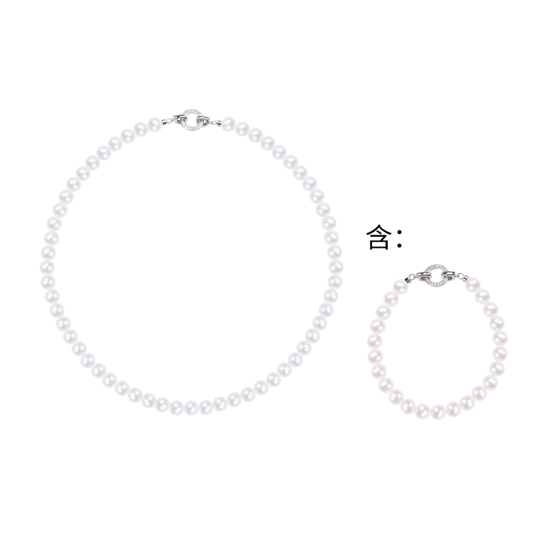 【烈儿炸烈双11】爱迪生珍珠银S925白色珍珠套组LE