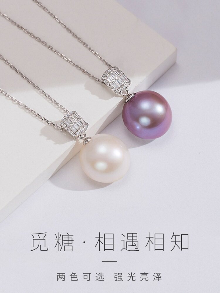爱迪生珍珠天然珍珠吊坠马贝冰糖吊坠白紫色淡水珍珠吊坠强光项链