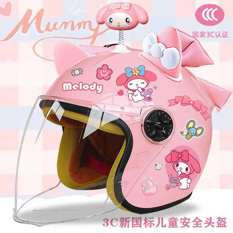 秋冬款儿童电动车头盔男女半盔可爱美乐蒂小孩护耳加厚冬季安全帽,电动车/配件/交通工具,电动车头盔,淘宝优惠券,粉丝福利购,淘宝优惠卷
