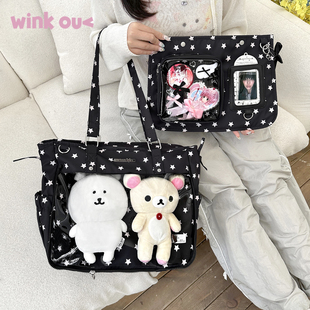 20cm透明10cm娃包外出小痛包15cm日常款 学生党韩系波点追星大容量