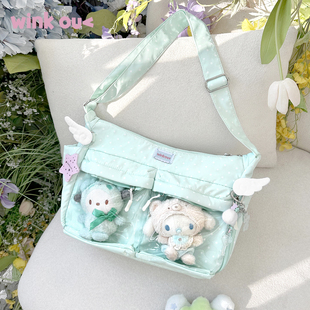 十厘米13cm双人15cm透明外出娃包小食量斜挎痛包大容量日常款绿色
