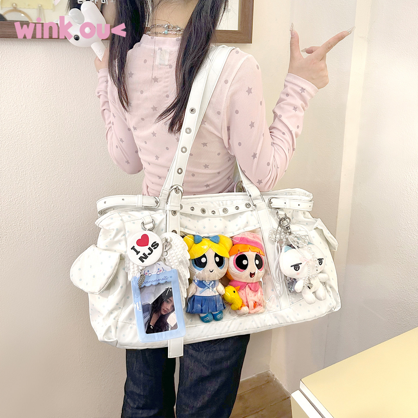 演唱会追星白色波点可藏灯牌痛包