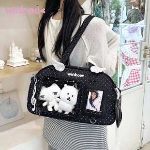 小食量斜挎波点外出小痛包追星黑色韩系大容量日常款 10cm透明娃包