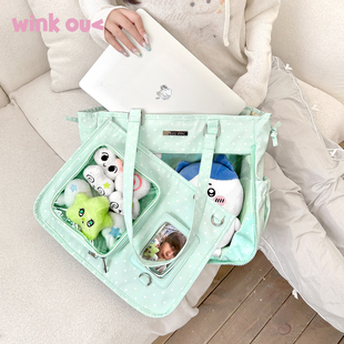 winkouv小食量波点痛包绿色日常款 演唱会大容量韩系追星20cm娃包