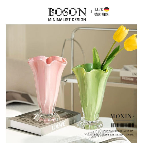BOSON·Moxin·花瓶高级感白菜玻璃客厅餐桌摆件居家装饰 | 陌心