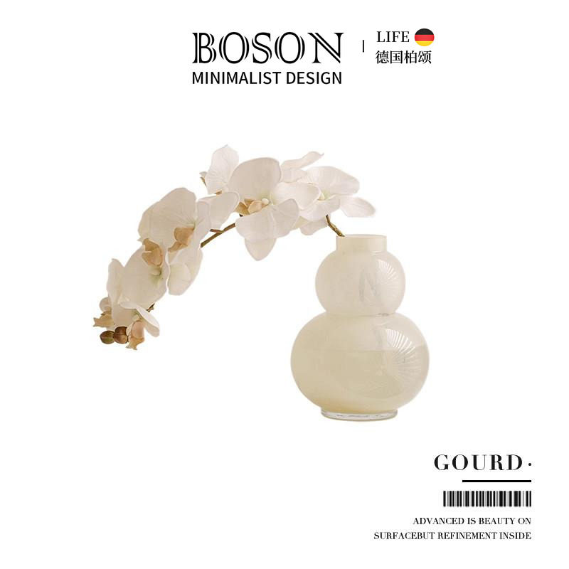 BOSON·Gourd·花瓶摆件客厅插花玻璃高级感中式玄关装饰 | 葫芦