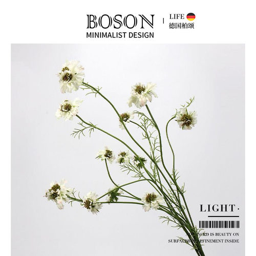 BOSON·Light·彷真花田园风波斯菊客厅插花装饰摆饰家居 | 轻花