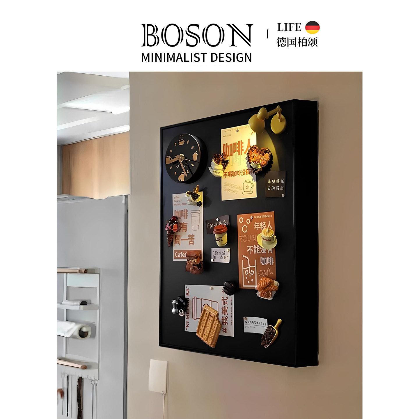 BOSON·Lattice·电表箱装饰画可吸黑板画咖啡冰箱贴现代画 |窗棂